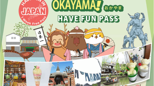 Okayama City Pass|Have Fun in Okayama Pass (3 Options in 7 Days)