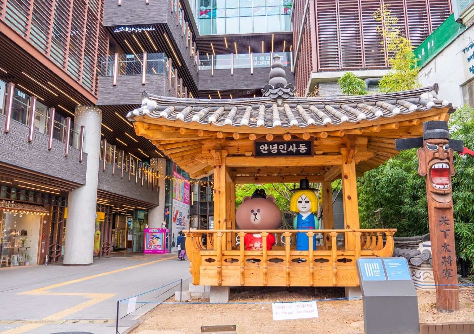 Seoul Walking Tour|Insadong food half day walking tour