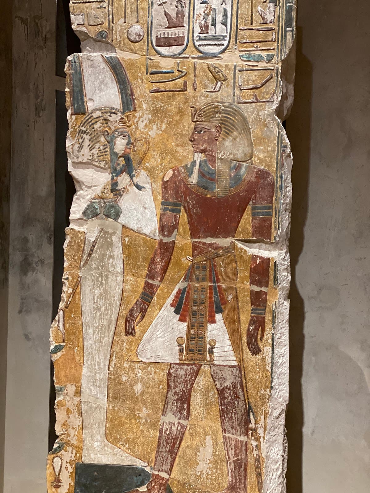 Neues Museum: Entry Ticket