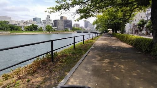 Hiroshima: Peace Park, Castle, and Mitaki Temple E-Bike Tour Day Tours