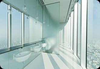 Abeno Observatory/HARUKAS 300 (Observatory)