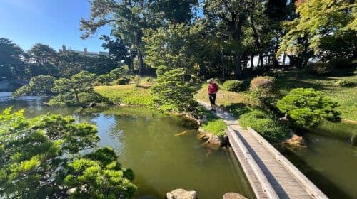 Shukkeien Garden