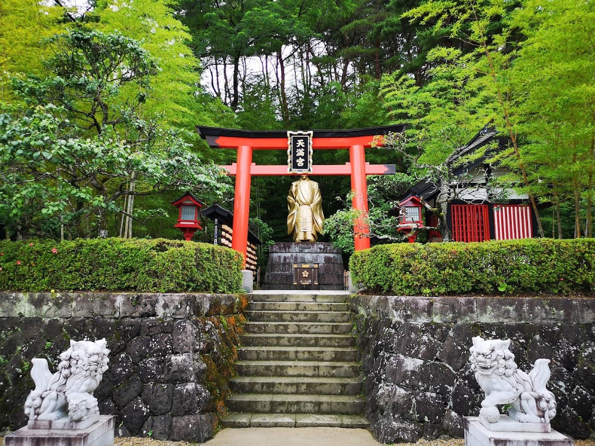 Edo Kisyu Rakuen Nikko Edomura