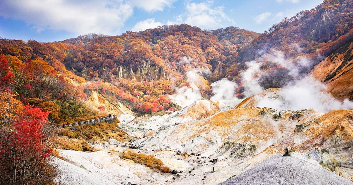 Hokkaido Noboribetsu Lake Toya Otaru Panoramic Day Tour