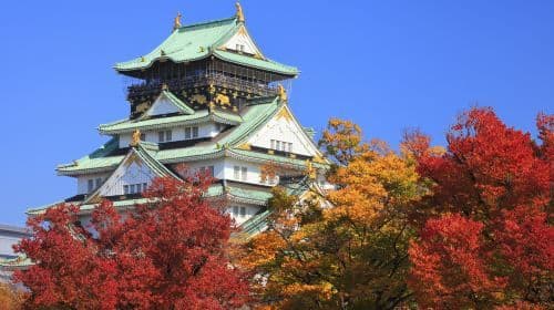 Osaka Castle Park