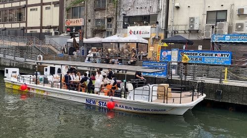 Osaka Dotonbori Wonder Cruise Day Tours