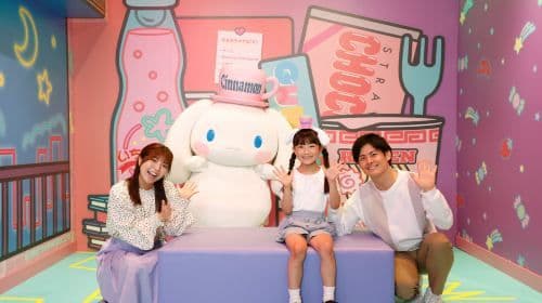 Sanrio Puroland Tokyo
