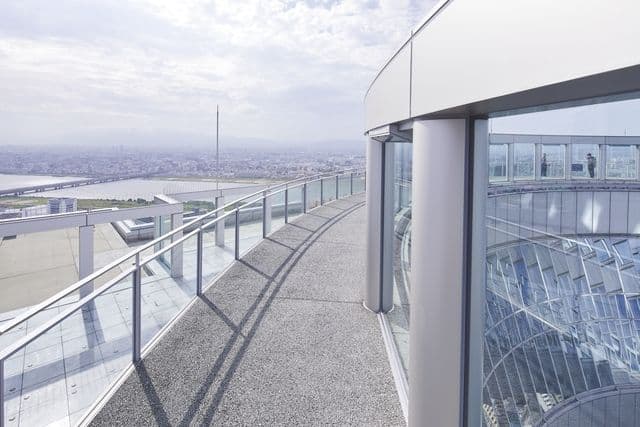Umeda Sky Building/Kuchu Teien Observatory