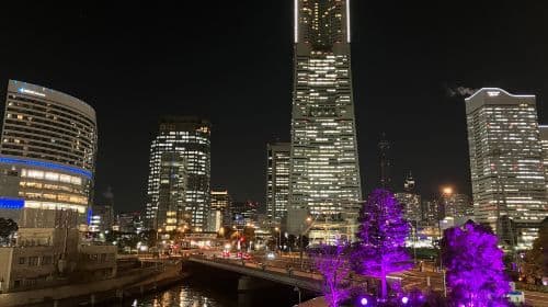 Yokohama Landmark Tower