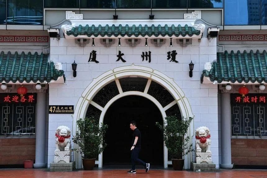 Chicken Rice Diaries: The Hainan Story in Bugis