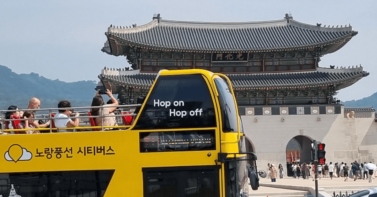 Seoul city sightseeing bus