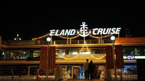 Seoul Night Tour Highlights | Gwangjang Market, Traditional Market Cuisine & Han River Cruise