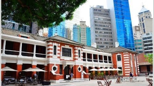 Central + Hong Kong Tram + Victoria Harbour + Star Ferry one-day tour|Try egg tart milk tea Day Tours