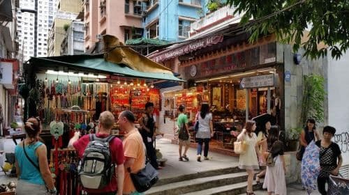 Central + Hong Kong Tram + Victoria Harbour + Star Ferry one-day tour|Try egg tart milk tea Day Tours