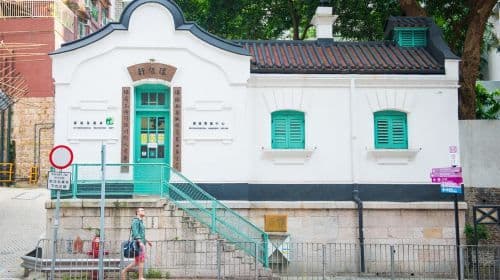 Hong Kong Old Wan Chai Post Office + Blue House Half Day Tour [Wan Chai Historical Heritage Trail + Hong Kong Style afternoon tea] Day Tours