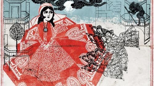 Bologna Illustrators Exhibition