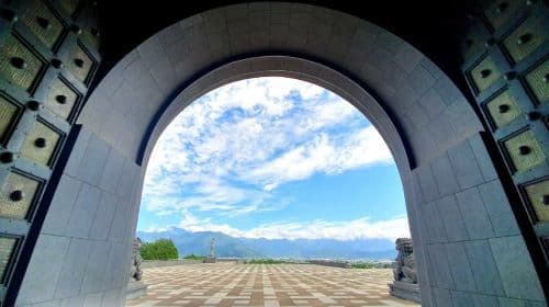 Chung Tai World Museum