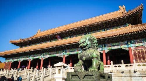 1-day tour of the Palace Museum and the Temple of Heaven [Private Group Optional ◆ Free Temple of Heaven combo ticket ◆ guide Tour] Day Tours