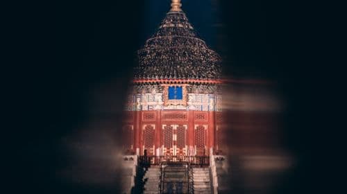 1-day tour of the Palace Museum and the Temple of Heaven [Private Group Optional ◆ Free Temple of Heaven combo ticket ◆ guide Tour] Day Tours