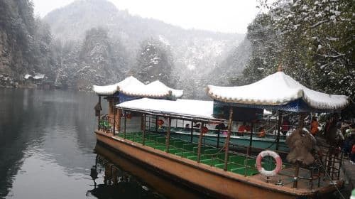Baofeng Lake,Yellow Dragon cave and Glass Bridge Full Day Tour