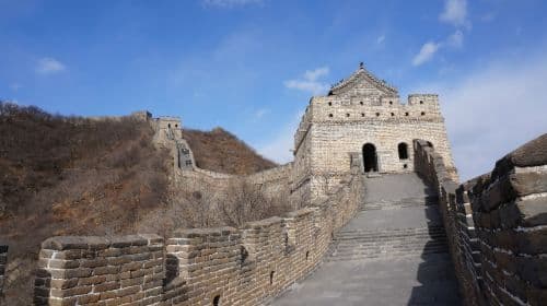 Beijing Mutianyu Great Wall one-day tour