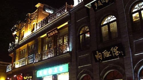 Beijing Private Night Walking Tour: Qianmen Street, Tian'ammen Square and Wangfujing Street