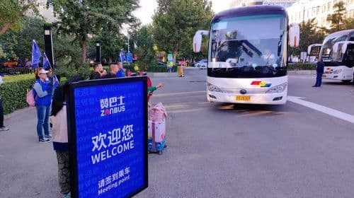 Beijing: Day Trip to the Mutianyu Great Wall and Summer Palace by ZANBUS Day Tours