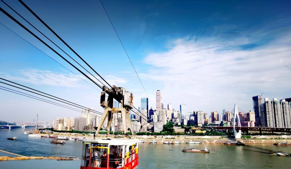 Chongqing:Sky Eye,Art Museum,Liziba Trains in a Day