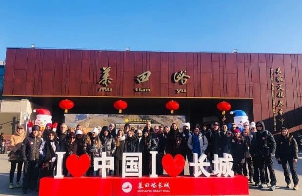 Mutianyu Great Wall Round-trip by ZANBUS with Tickets, Daily Departure 8/9/10 AM