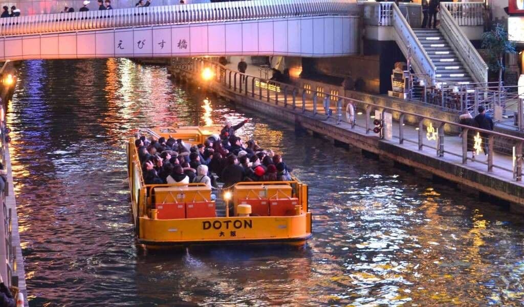 Dotonbori sightseeing boat