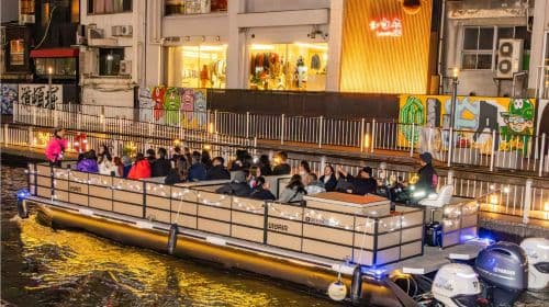 INDY CRUISE Dotonbori Sightseeing Cruise|Enjoy the Glico sign and bustling street views while relaxing (round-trip from Minatomachi Pier) Transport Passes