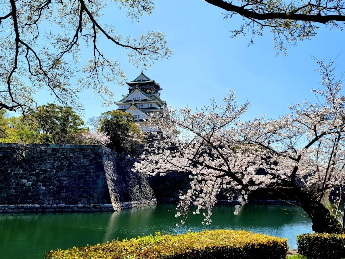 Osaka Castle Park