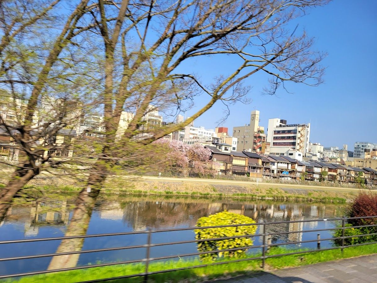 Kyoto